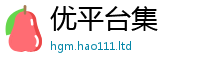 2025新奥天天开好彩开奖结果随王中王493333特马王中王